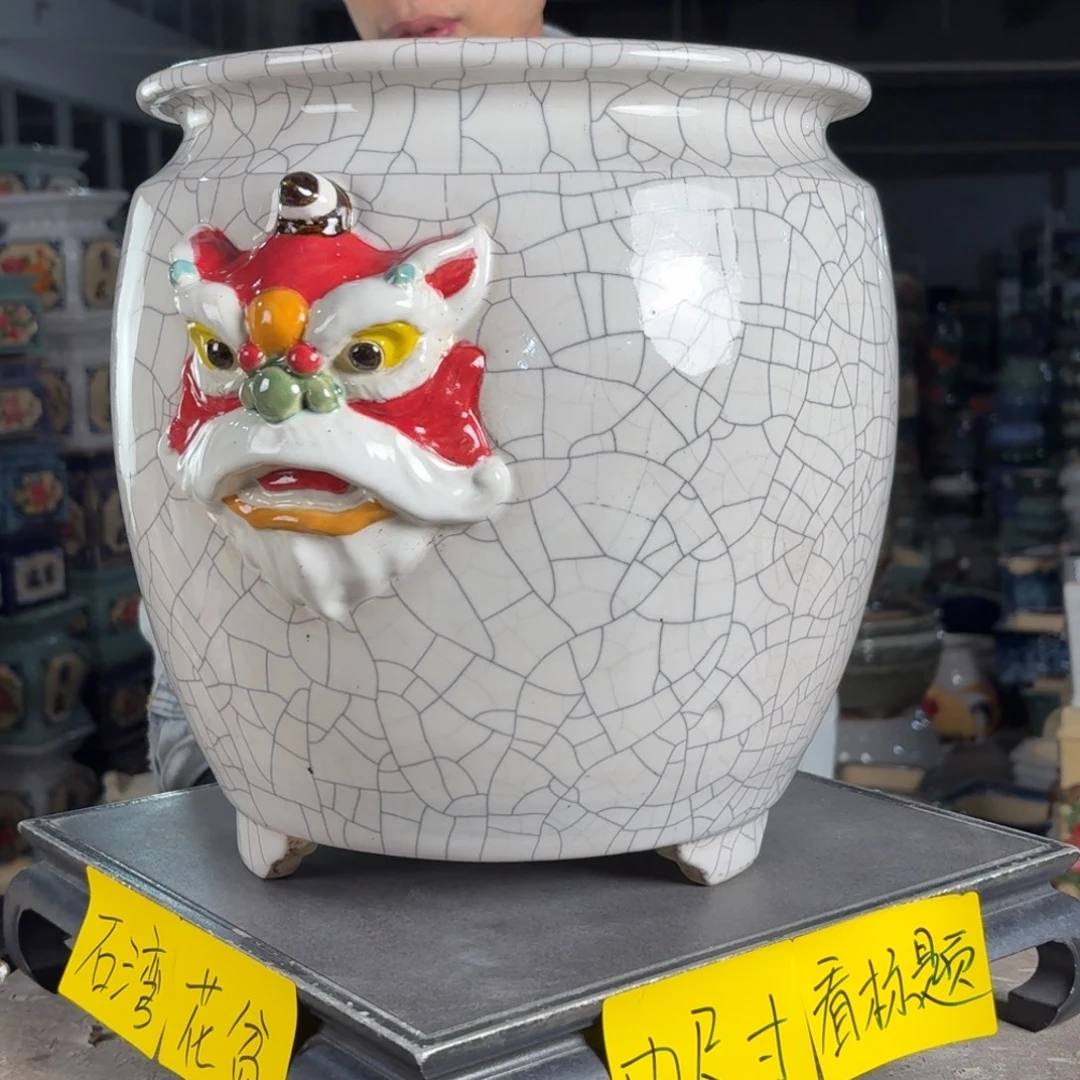 一风堂石湾花盆 内21*25