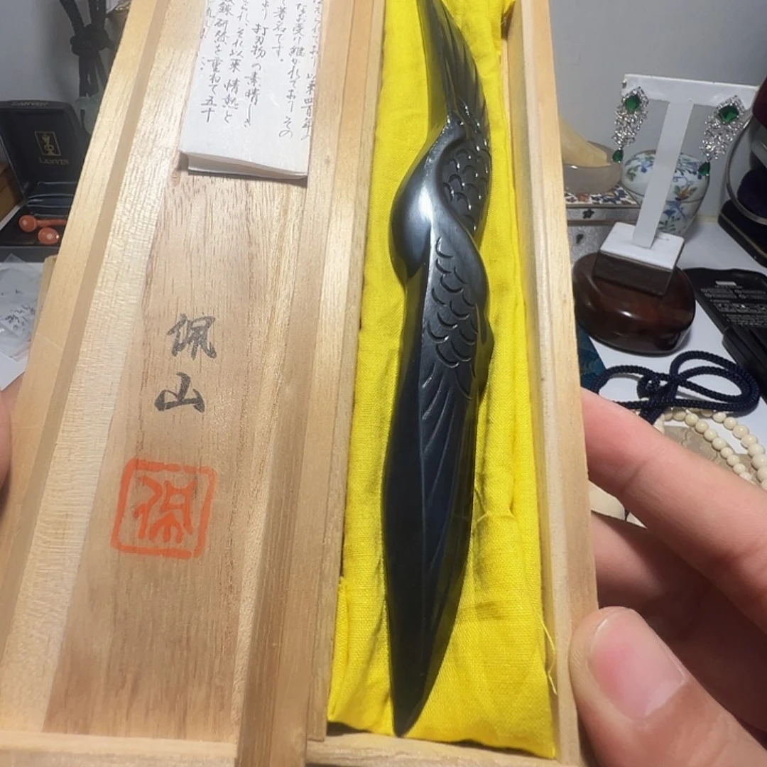 成都成都成都欢迎您