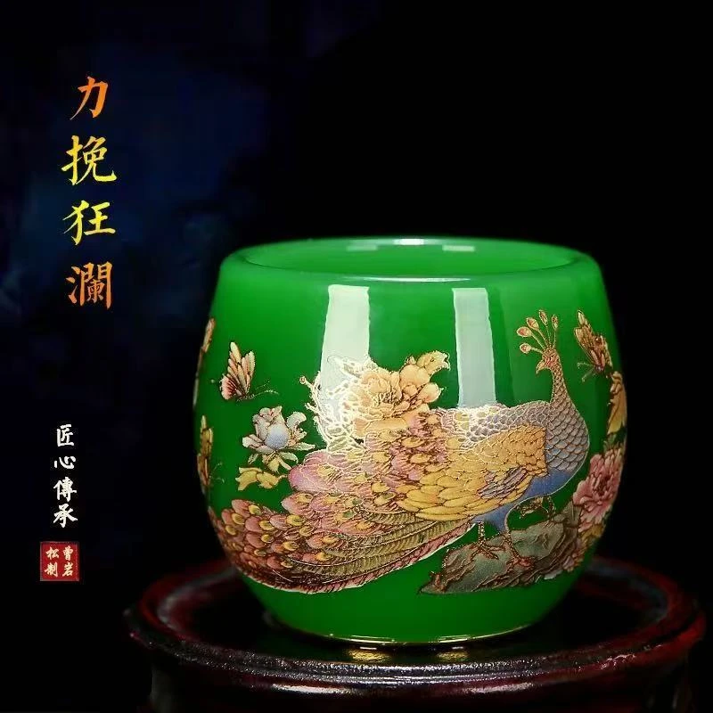 正品《富贵荣华》帝王绿夜光功德杯/容量80毫升