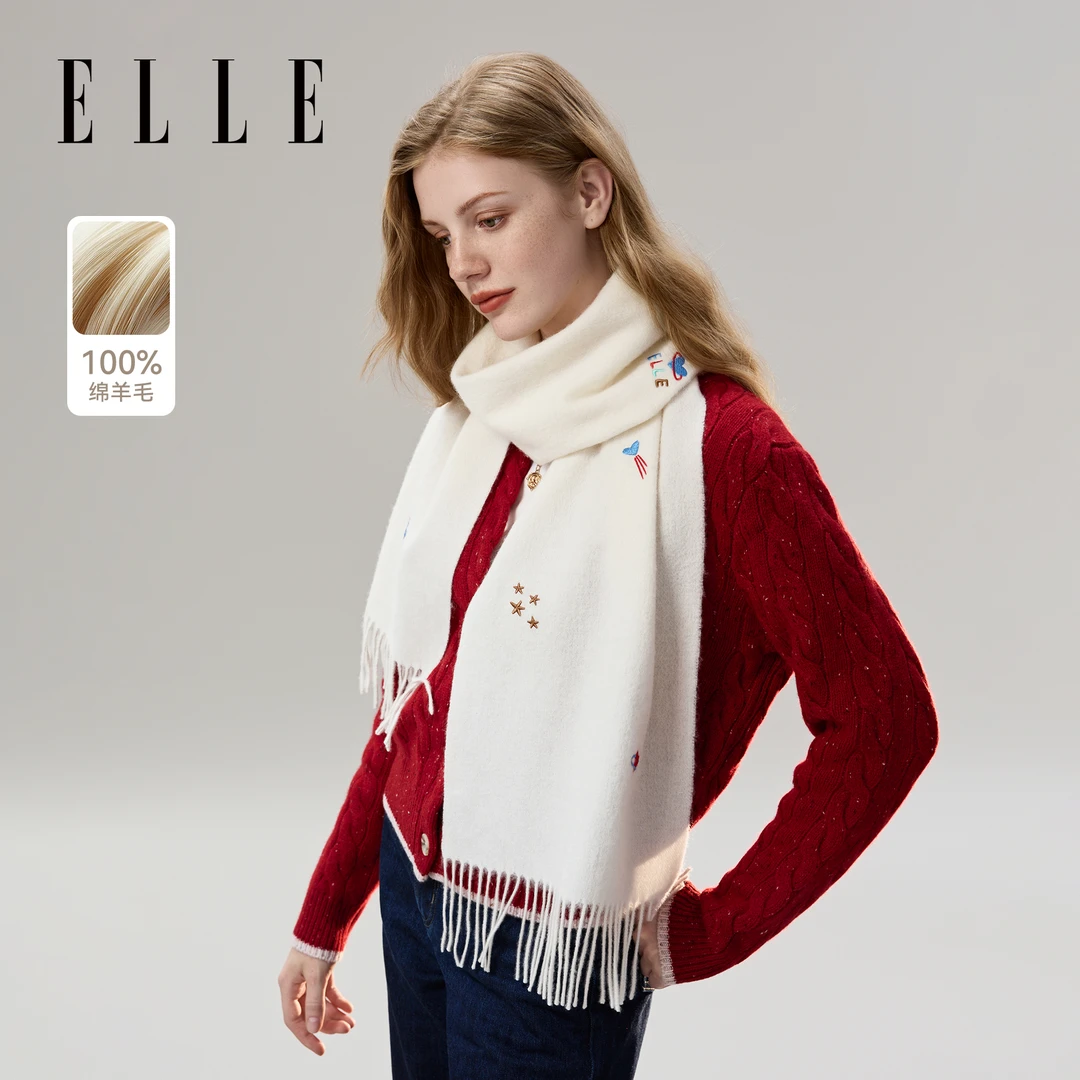 ELLE100%绵羊毛刺绣围巾新款女士秋冬季保暖围脖礼盒装36WE24019