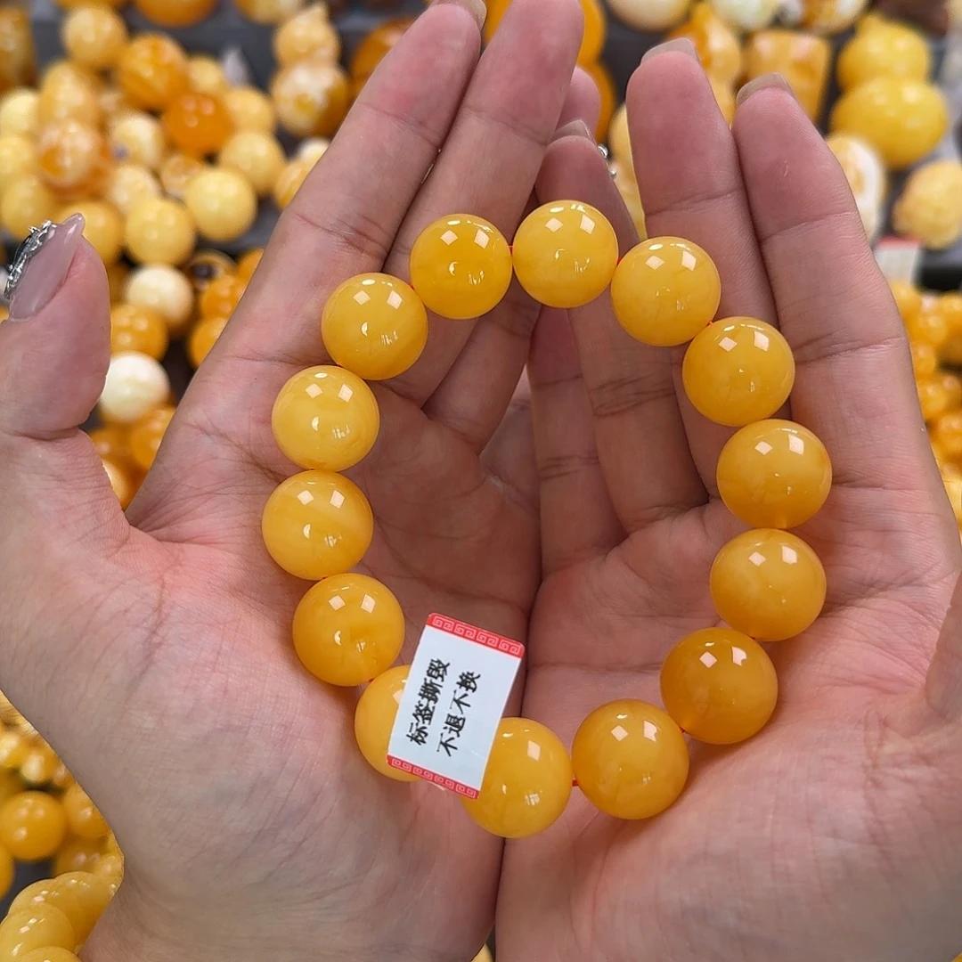 蜜蜡未镶嵌珠宝奇石同料18mm