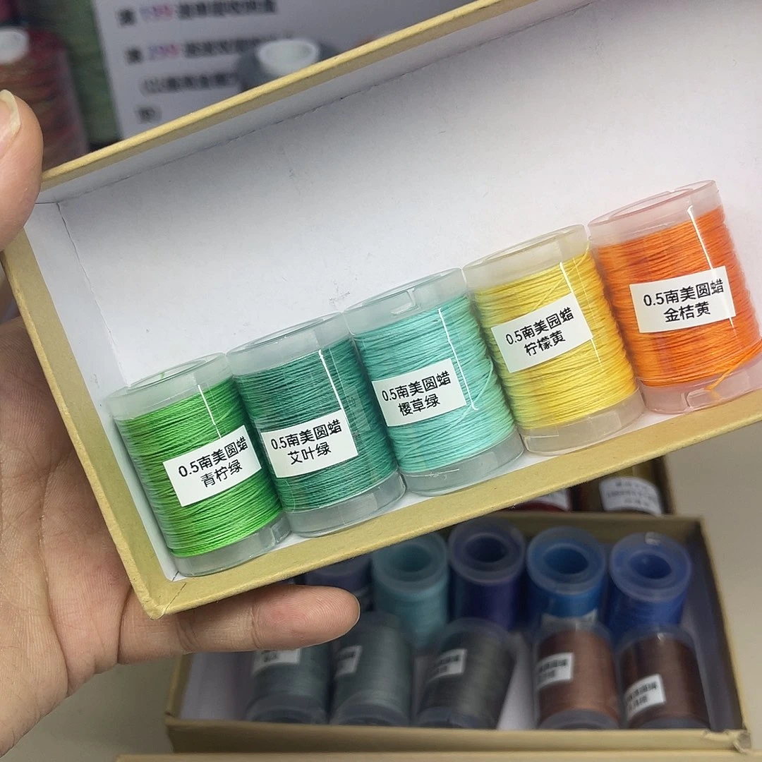 孤品0.5蜡线 菊绿5个