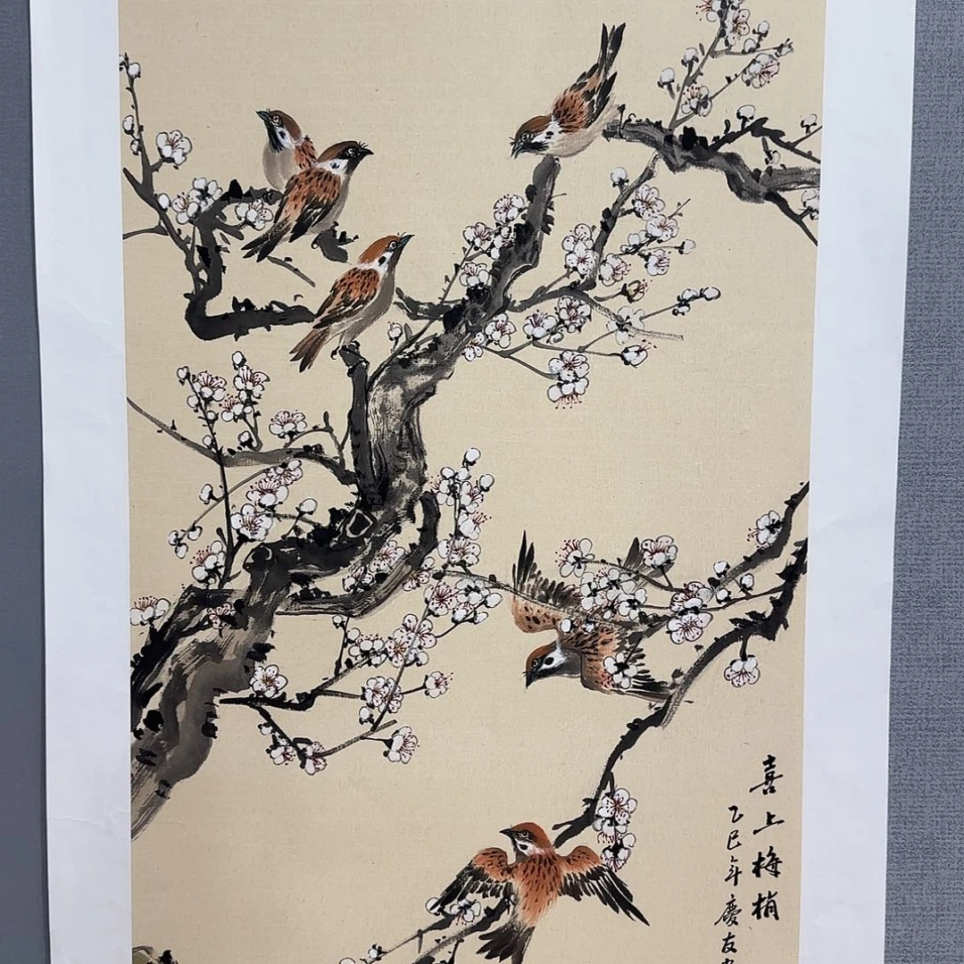 国画庆友老师国画精品