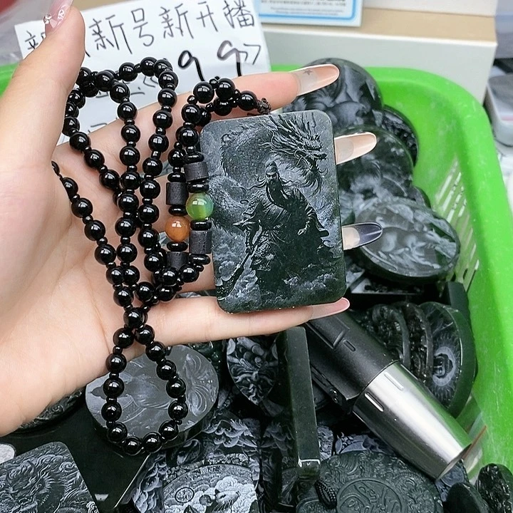 和田玉（糖玉）未镶嵌颈饰