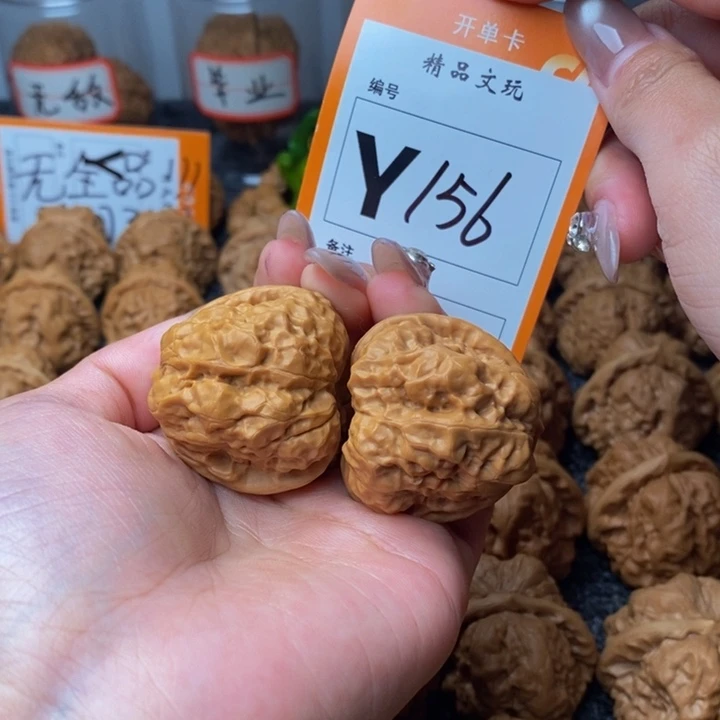 吊坠文玩核桃37蛙
