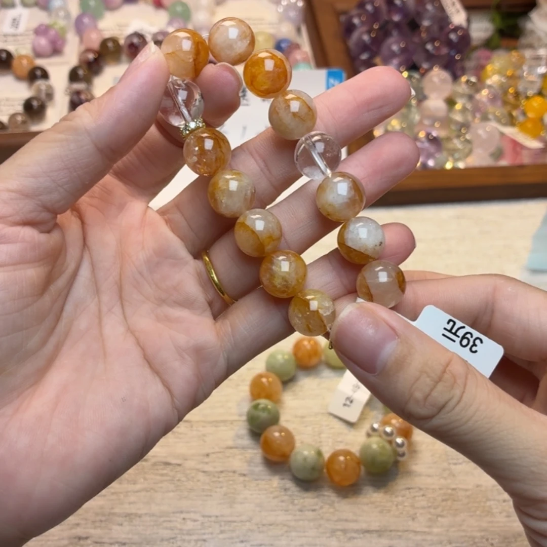 烟晶手链未镶嵌1160