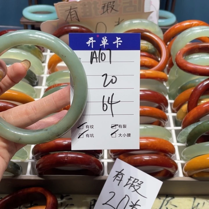 蛇纹石玉手镯未镶嵌心*好