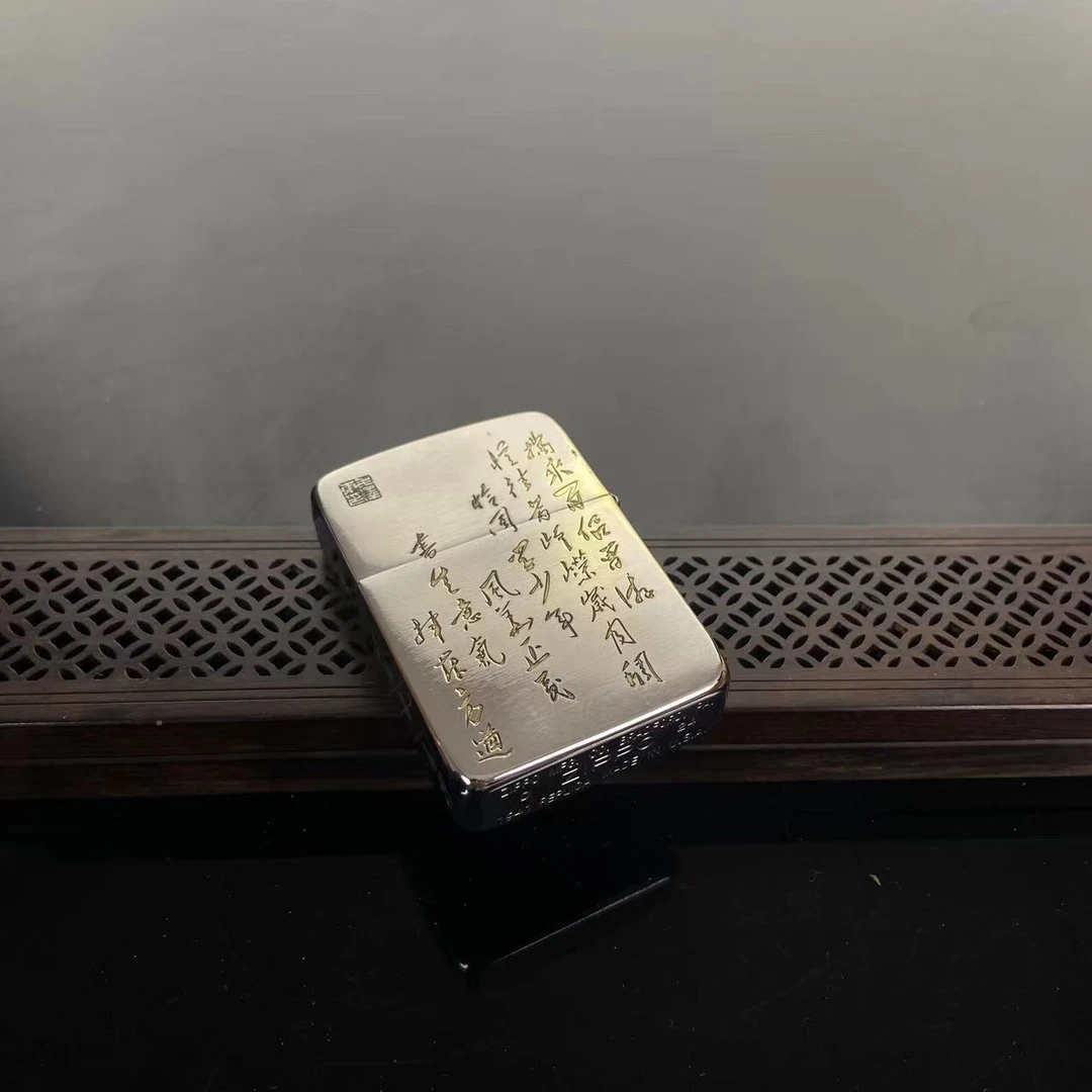 zippo打火机 DB 1941一代服务 DY9913FD*890dabai