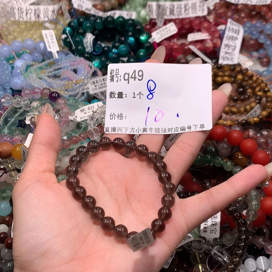 水晶手串未镶嵌49@k k k k k