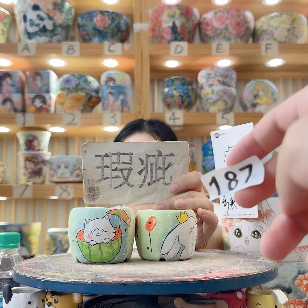 瓷片微瑕微瑕微瑕我