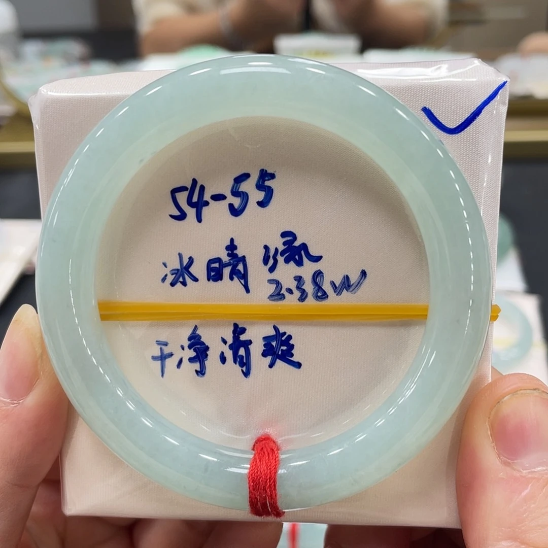 未镶嵌手镯翡翠翡翠