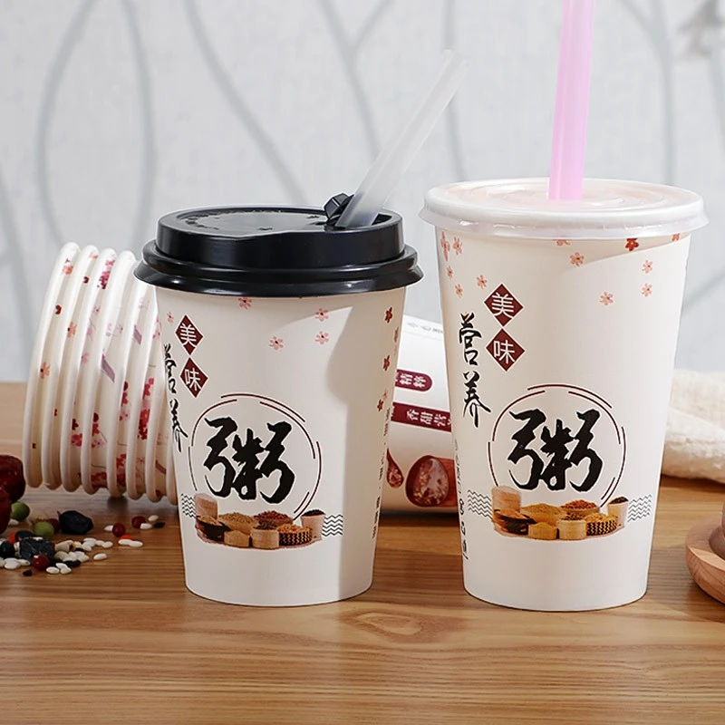 一次性粥杯带盖带吸管早餐店专用粥打包盒小米粥稀饭杯子批发定制