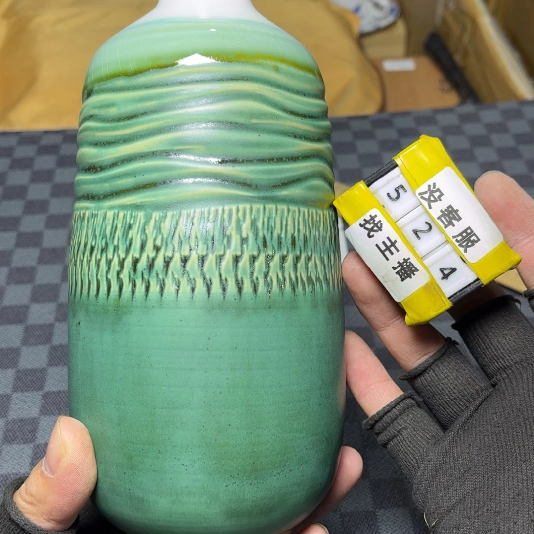 瓷片恭喜发财快乐开心