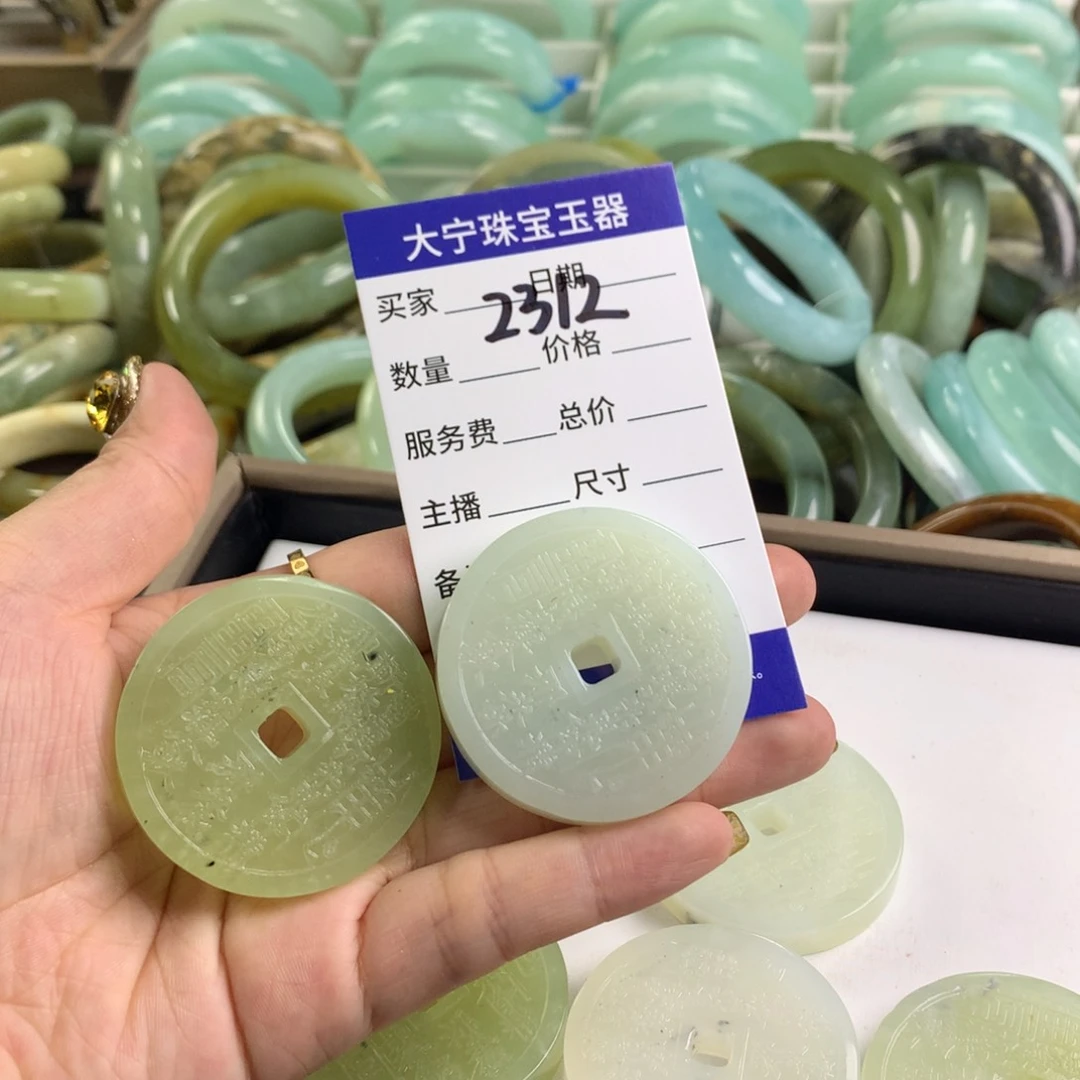 蛇纹石玉颈饰未镶嵌S***n2312