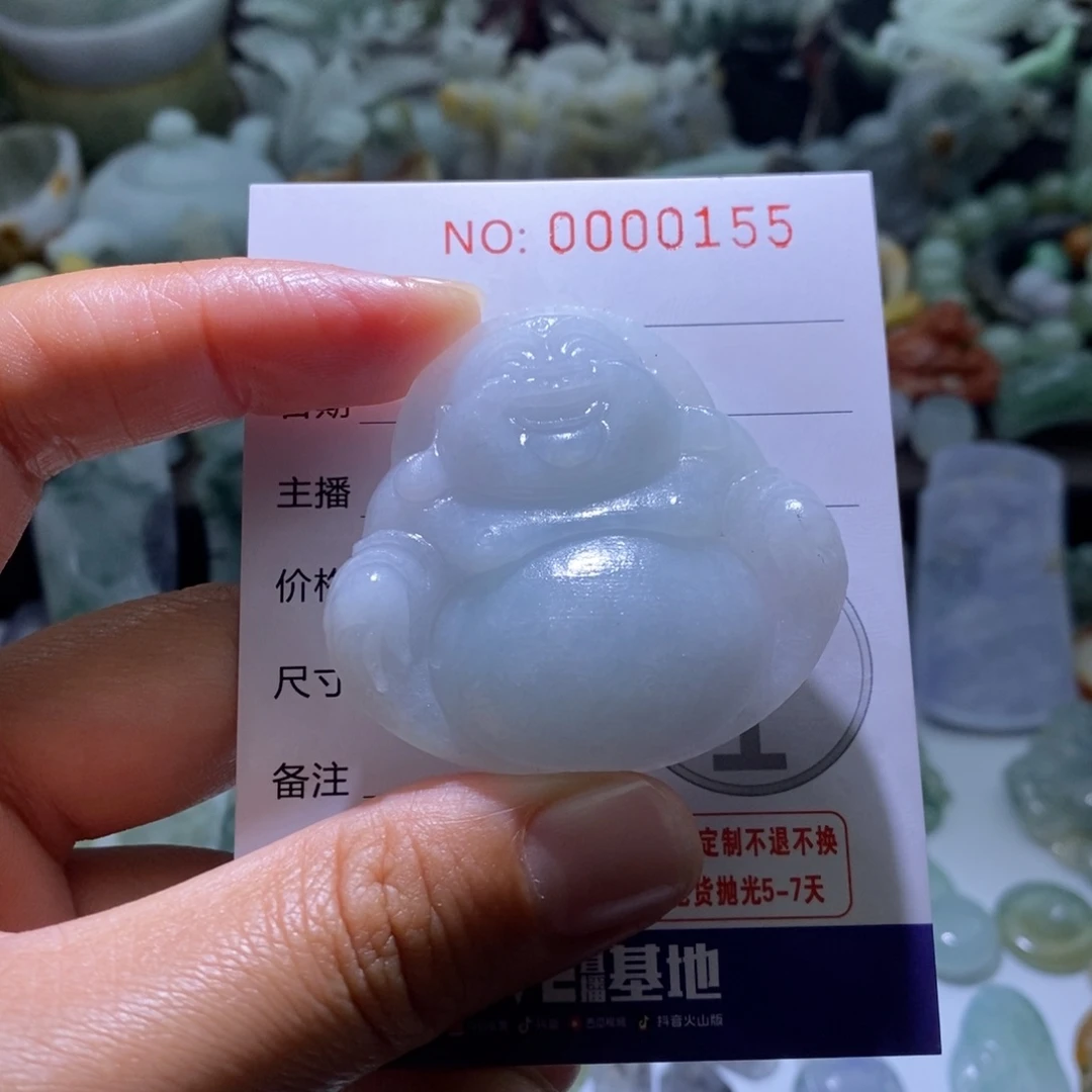 定制翡翠未镶嵌毛货
