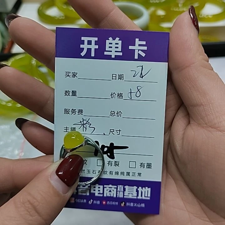 蛇纹石玉戒指银S925镶嵌小*