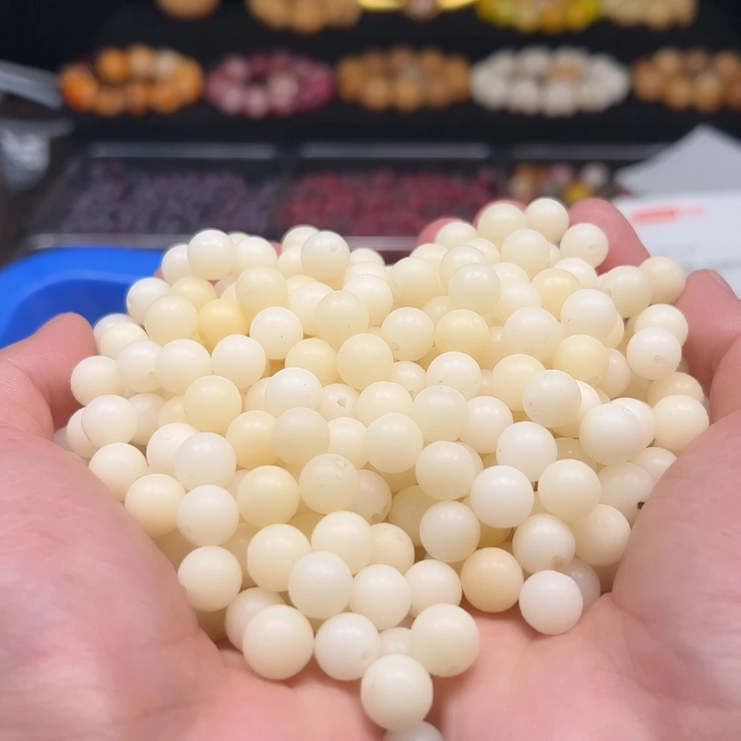 菩提根/象牙果手串200颗微瑕奶白色圆珠10尺寸
