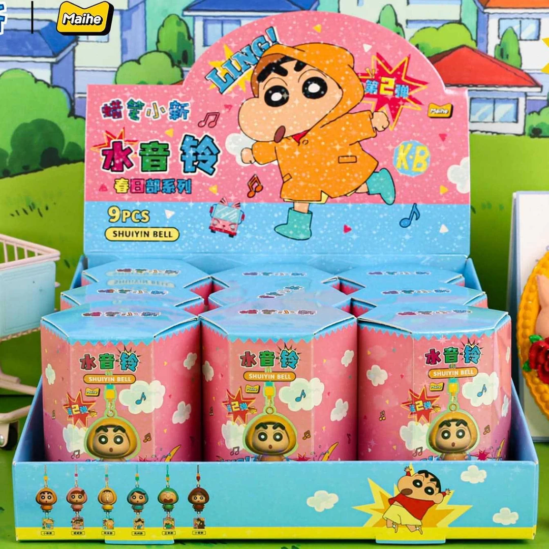 正版蜡笔小新水音玲挂件盲盒高颜值动漫手机包包小挂件惊喜福袋