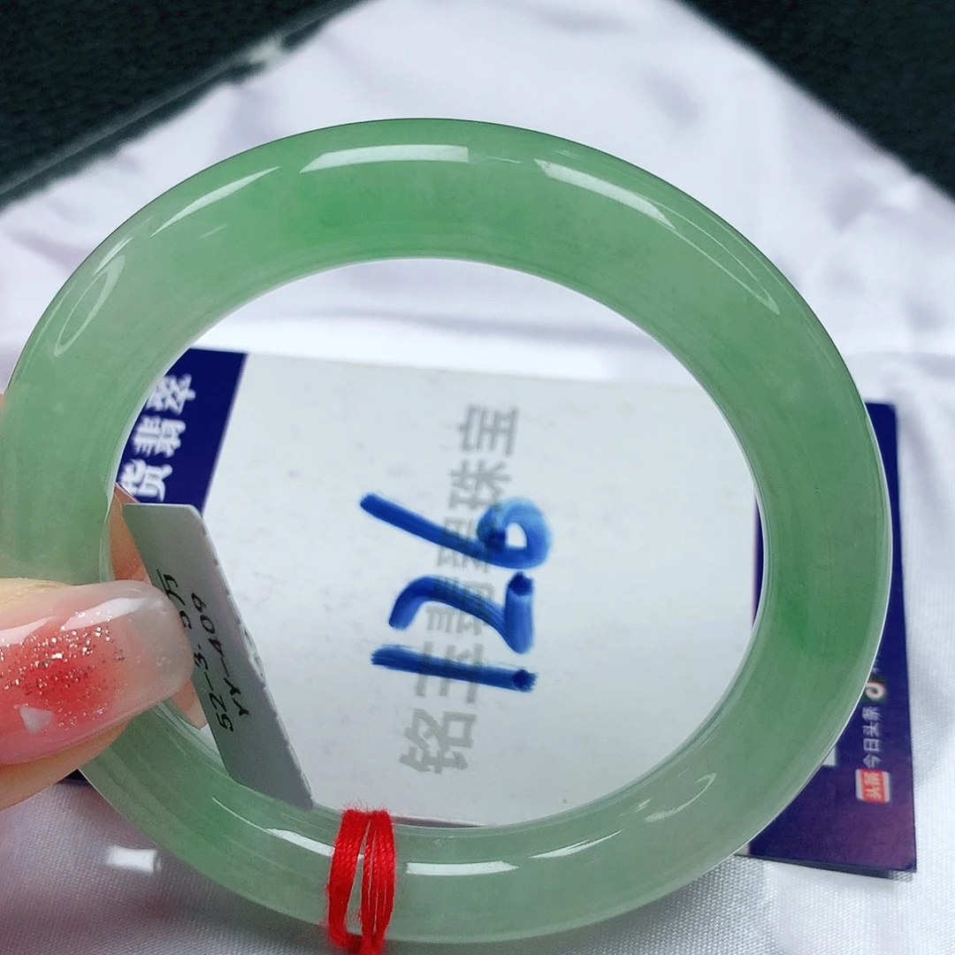 翡翠手镯未镶嵌缅甸天然a货翡翠