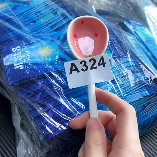 摆件………………………………………………………………