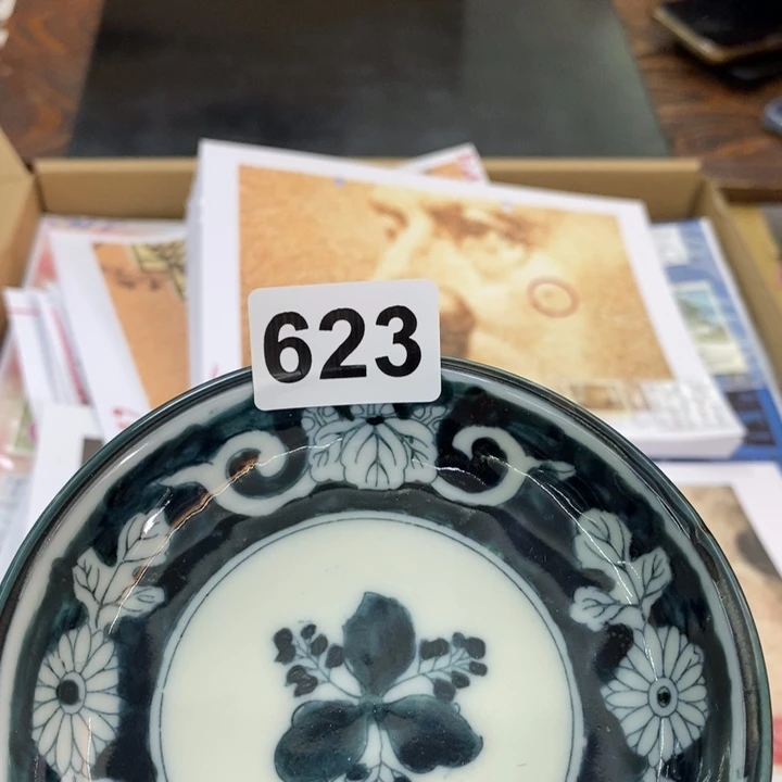 瓷片保底40张胡子哦哦哦哦哦哦哦哦哦哦