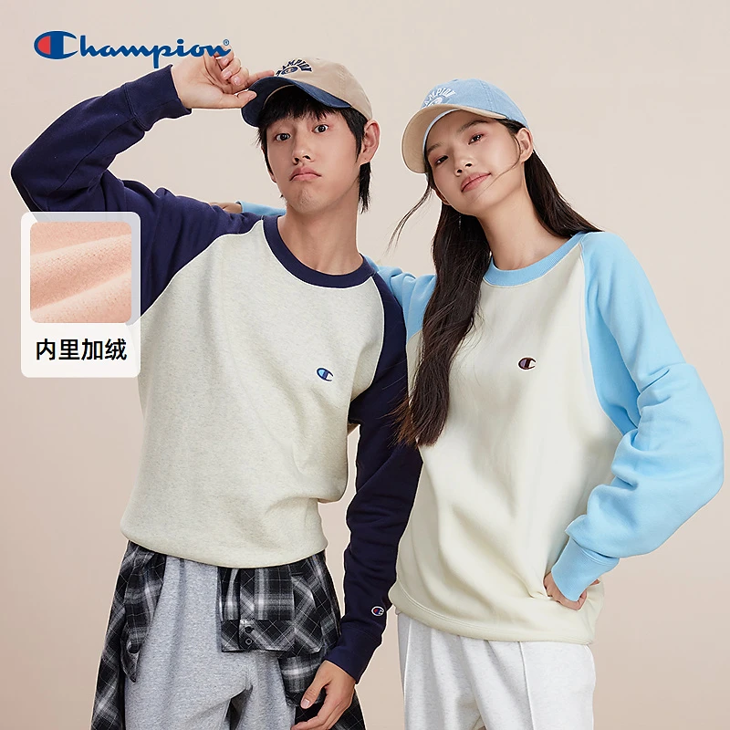 Champion冠军时尚休闲百搭潮流情侣长袖拼色插肩袖卫衣U4CSWSM035