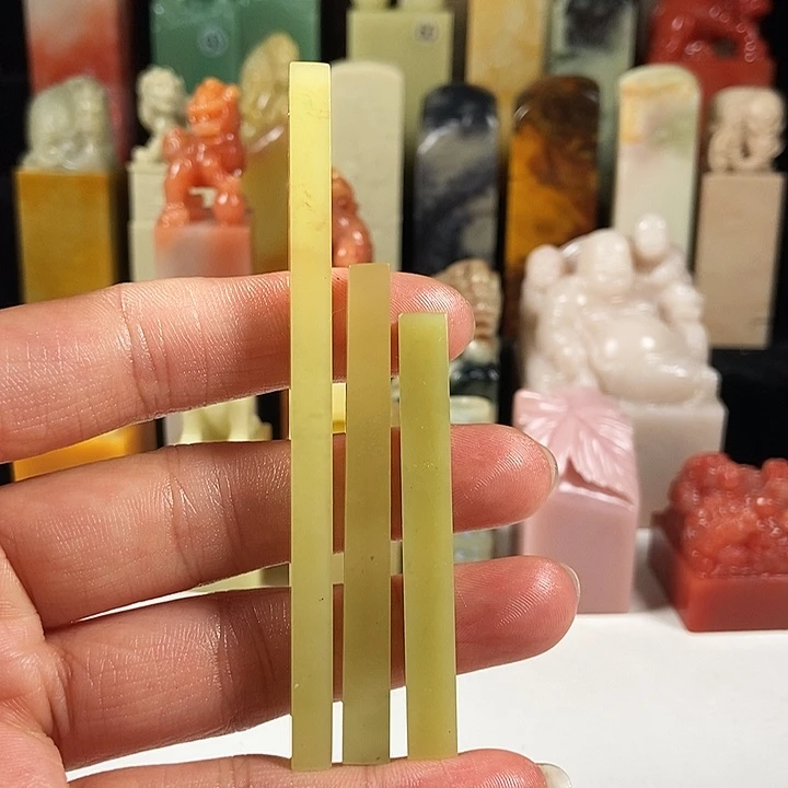 青田石青田石印章