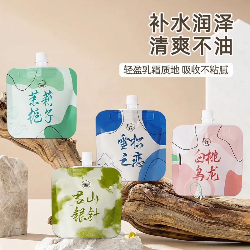 香氛护手霜元气雪松之恋茉莉栀子白桃乌龙护手霜补水保湿清新手霜