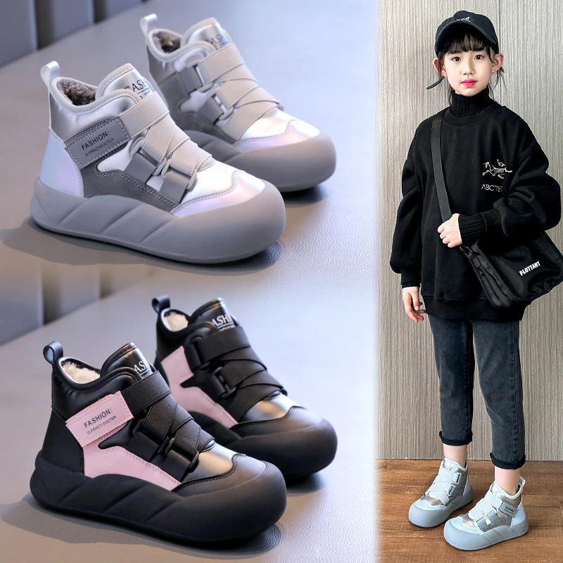 儿童棉靴女童加绒加厚雪地靴2025冬季新款小女孩保暖棉鞋防水短靴