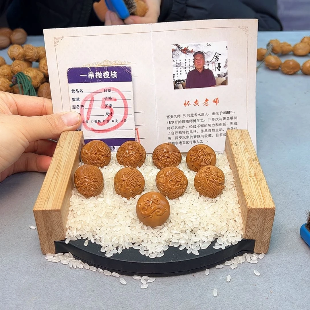 橄榄核手串/手链橄榄核