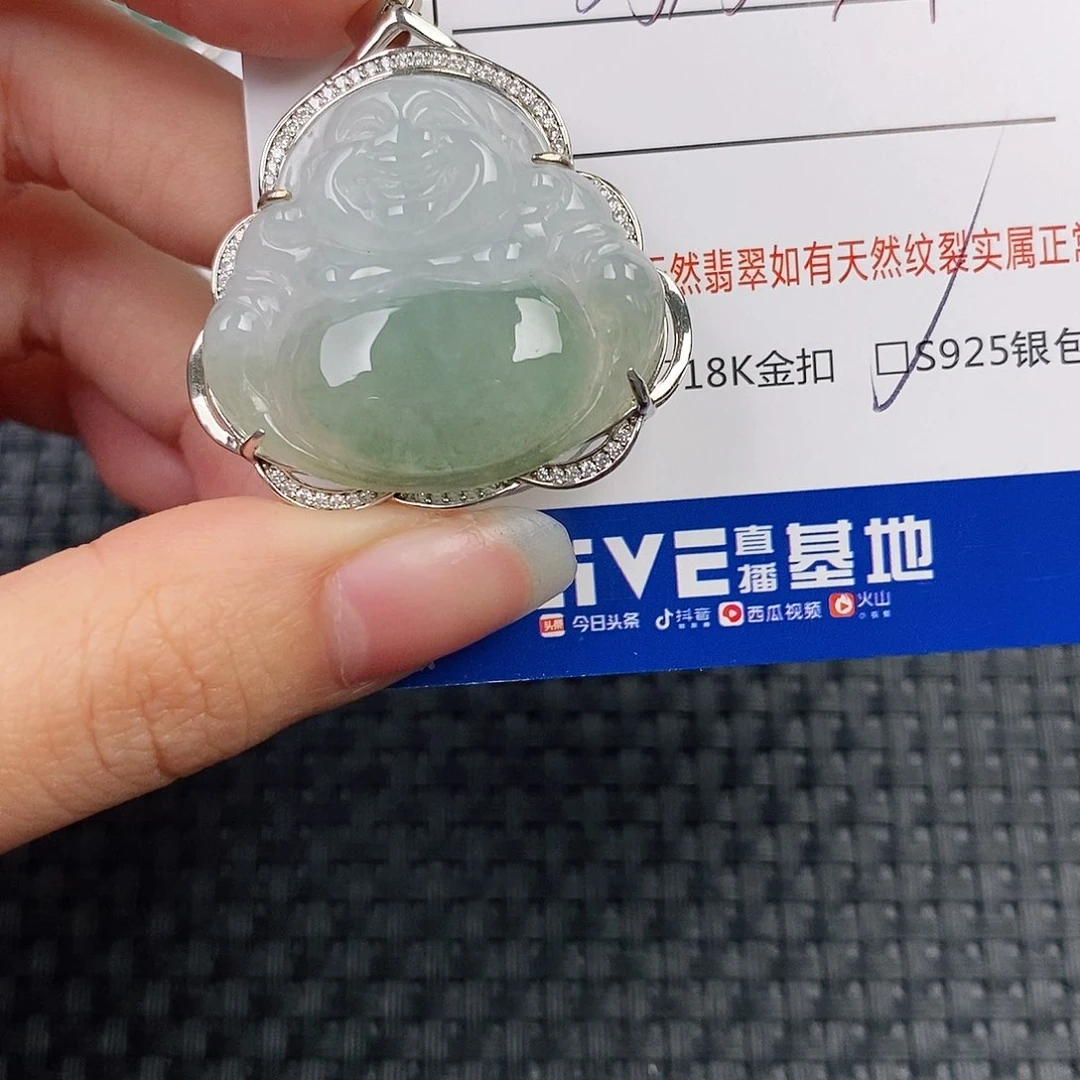 银S925镶嵌挂件翡翠吊坠