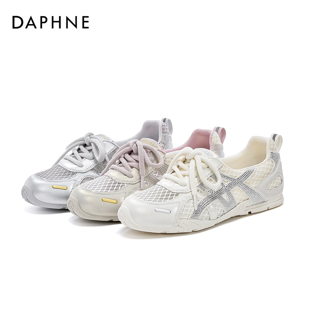 达芙妮百搭网面透气德训鞋女2025夏季新款厚底圆头舒适时尚休闲鞋