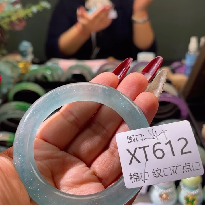 琪琪的藏玉阁手镯