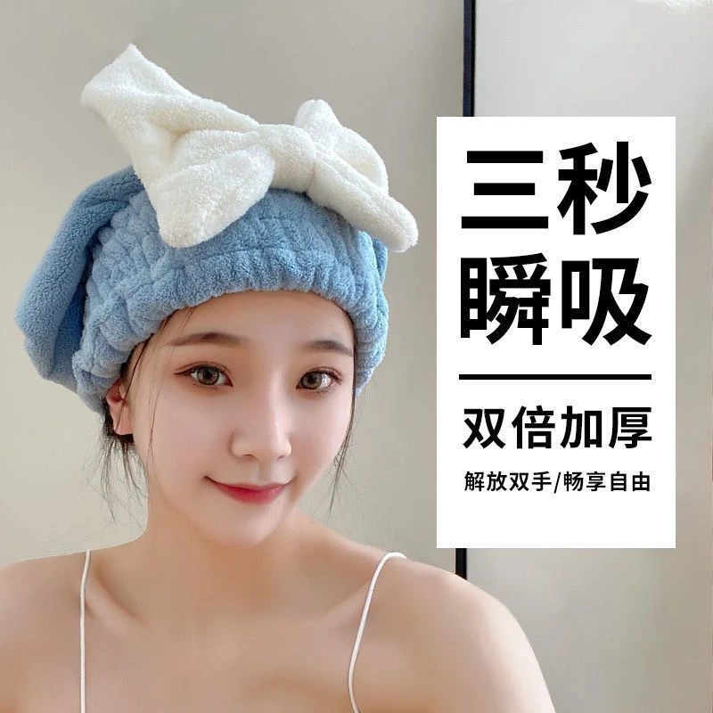 干发帽超强吸水速干帽蝴蝶可爱结干发巾洗头发浴帽女包头巾AL449