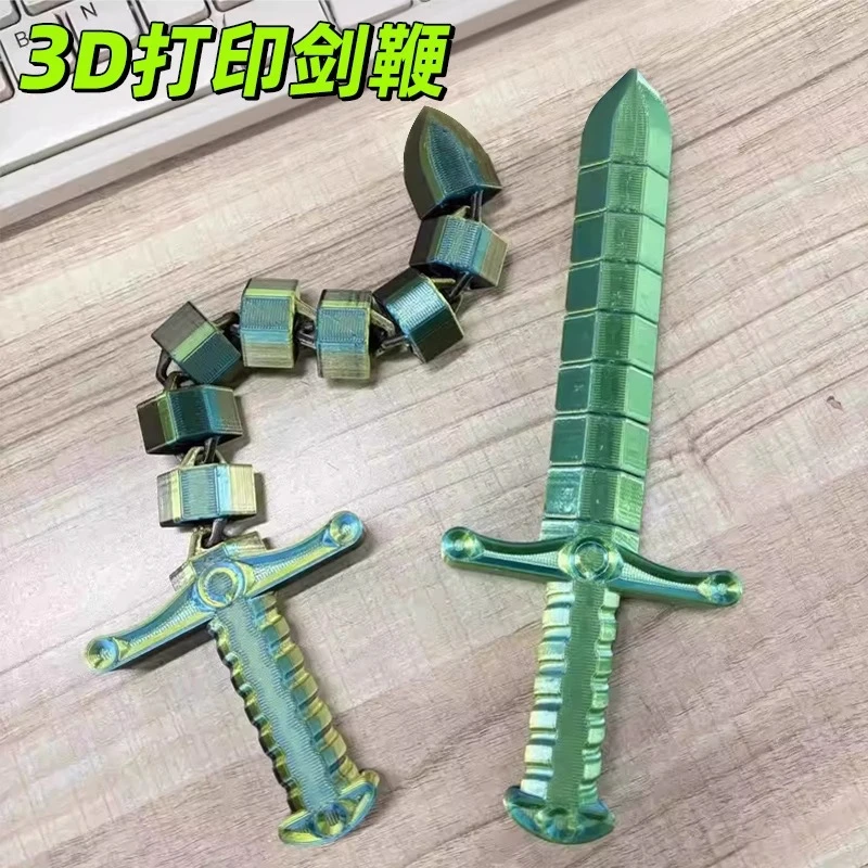 网红爆款情侣3D打印趣味解压玩具可变形伸缩软剑益智剑鞭玩具