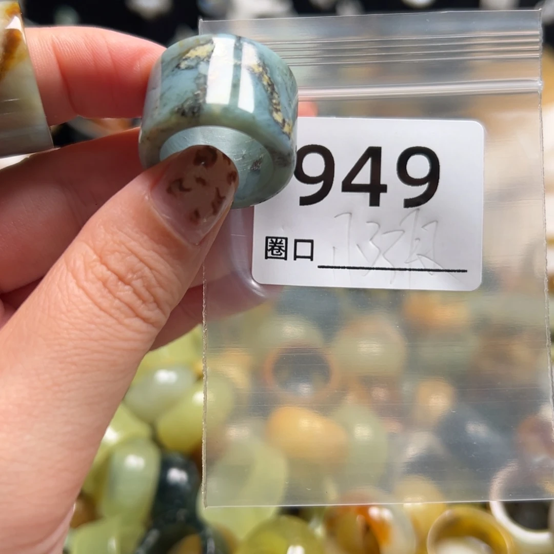 M***Y蛇纹石玉未镶嵌戒指