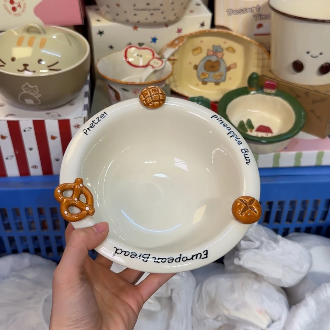 瓷如此陶瓷陶瓷他。