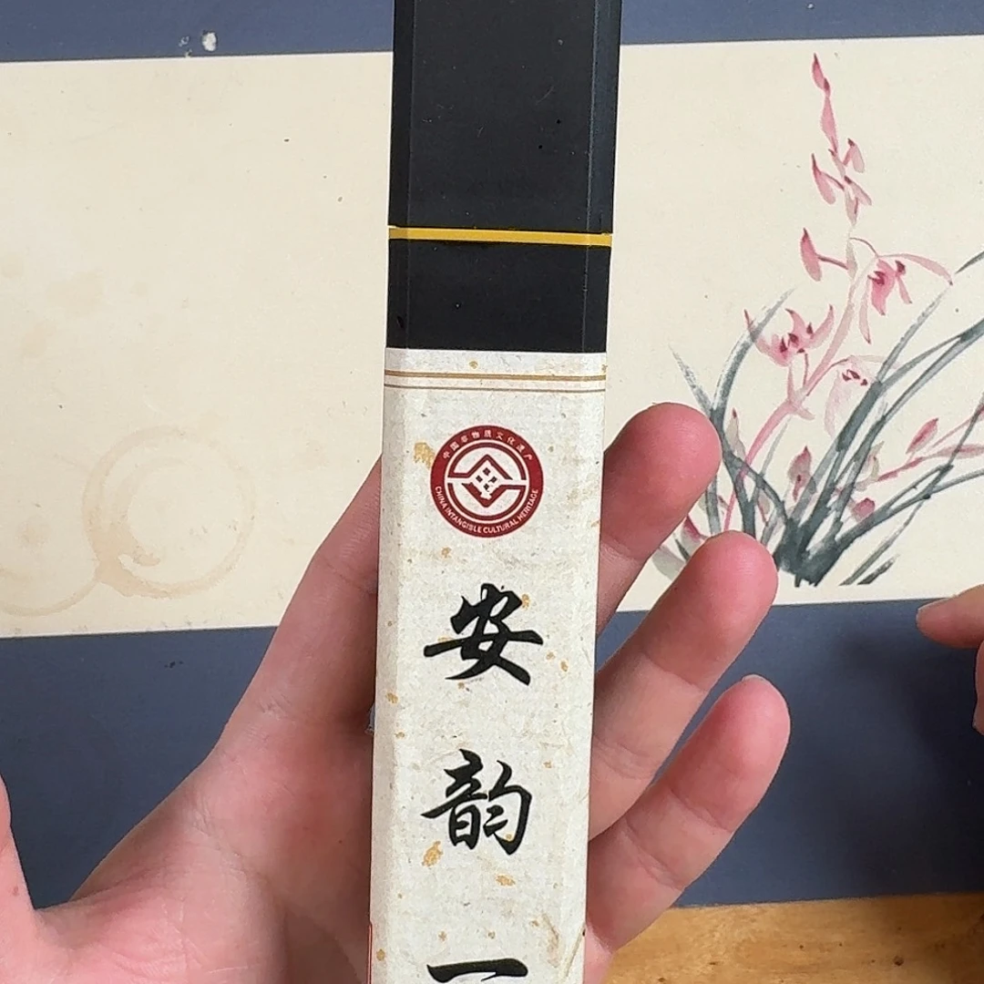 手串沉香苏门答腊岛大管装