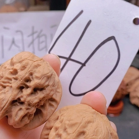 吊坠桃核39全品达摩