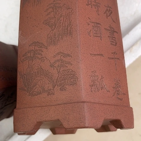 紫砂茶壶A****粒宜兴紫砂