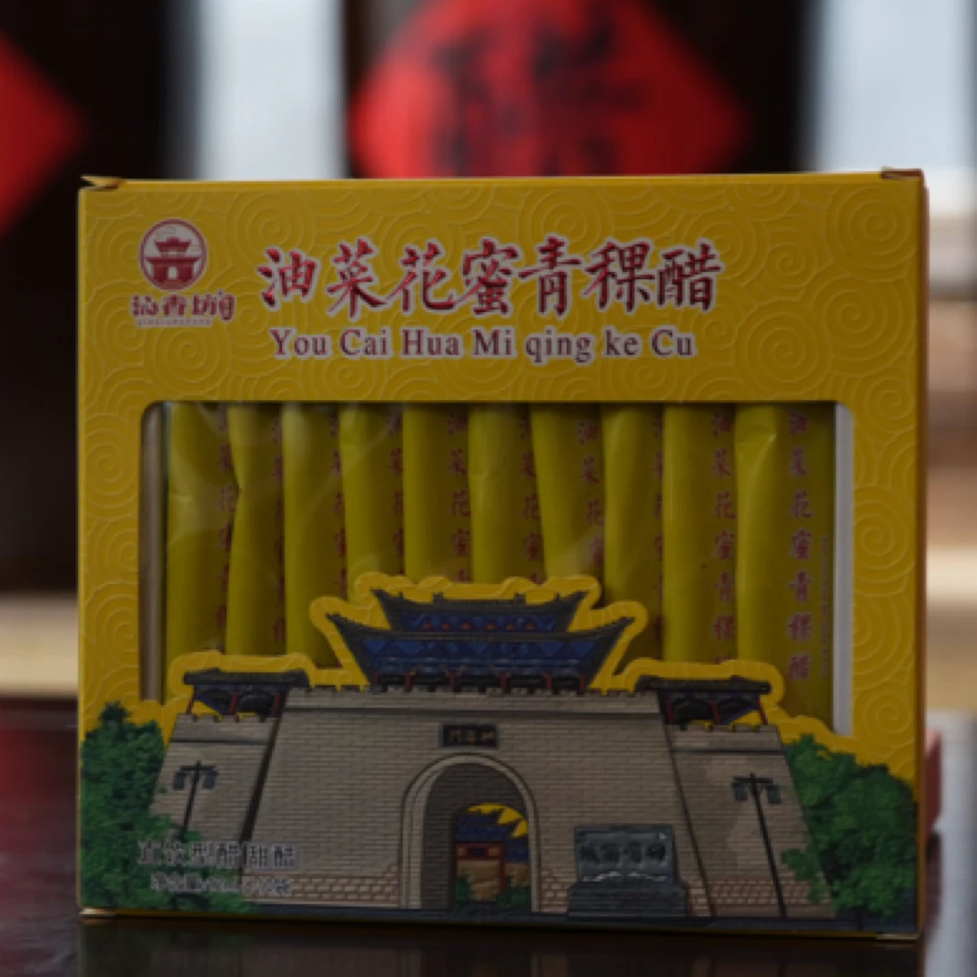 沁香坊蜂蜜醋/直饮型醋/每袋12ml-10袋装/甜醋