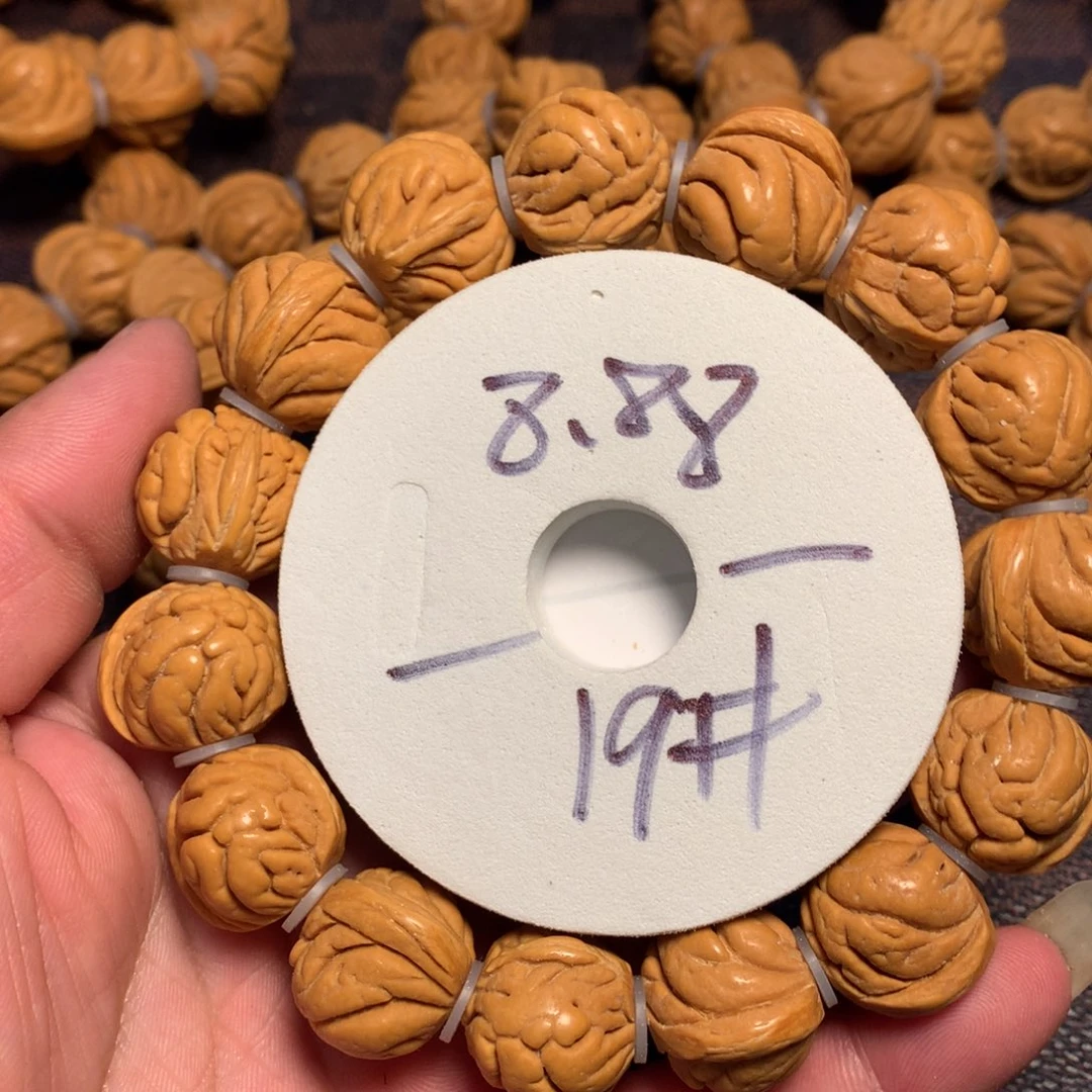 桃核手串19号链接了