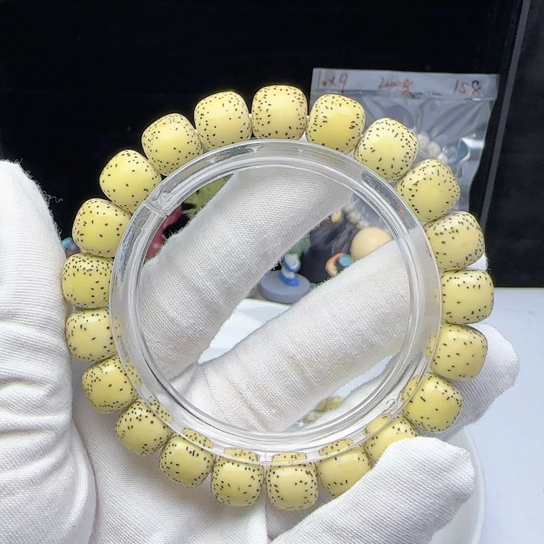 星月菩提手串要**咯卡11侧留白2