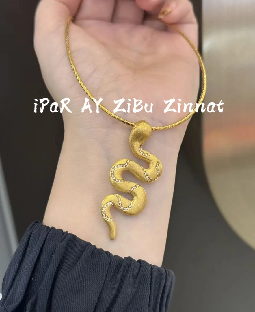 铜合金项链 伊帕尔阿依新款时尚百搭气质个性单独蛇形项链轻奢