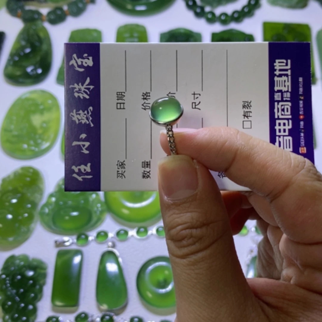 【闪购商品】银S925镶嵌蛇纹石玉戒指