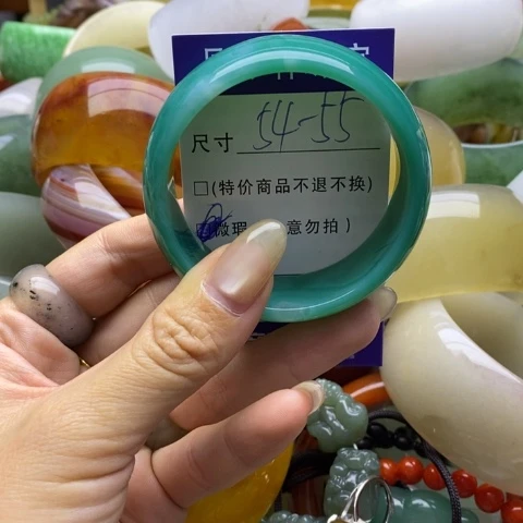 手镯玛瑙/玉髓未镶嵌