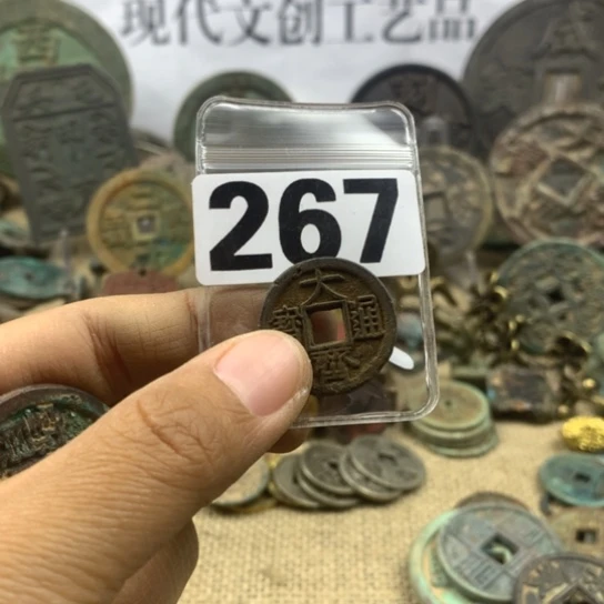 铜用****8现代文创工艺品