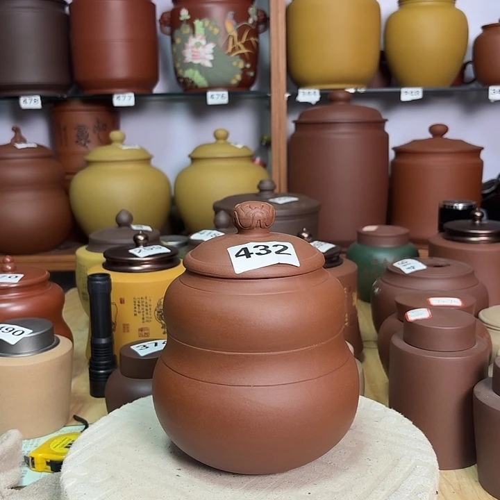 紫砂茶叶罐一斤茶叶罐432