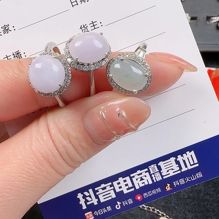 翡翠戒指银S925镶嵌缅甸a货戒指s925银镶