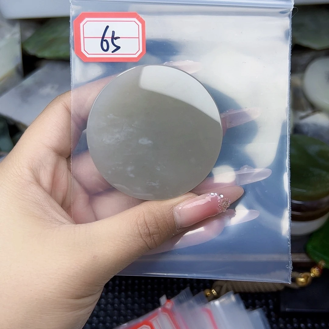 和田玉珠宝半成品未镶嵌